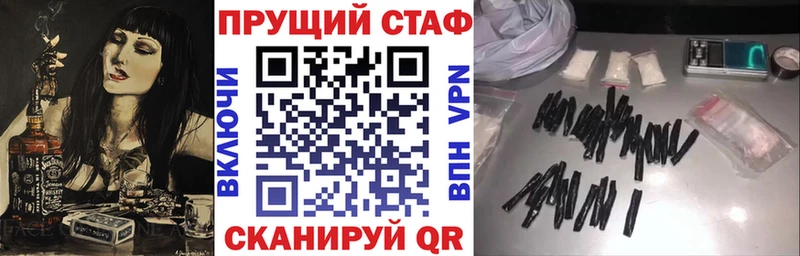 Виды наркотиков купить Киренск АМФЕТАМИН COCAIN ГАШИШ Канабис А ПВП