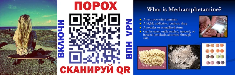 МЕГА ссылки  где купить наркотик  Киренск  Амфетамин 98% 