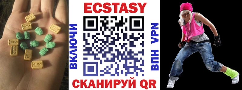 сайты даркнета какой сайт  где купить наркотик  Киренск  ЭКСТАЗИ ешки  ссылка на мегу ONION 