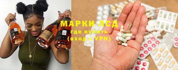 2c-b Абинск