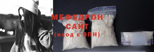 2c-b Абинск