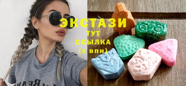 2c-b Абинск