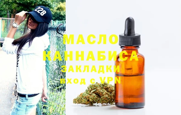 ECSTASY Сатка