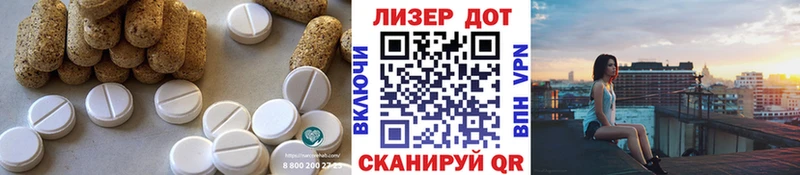 даркнет какой сайт  Киренск  ЛСД экстази кислота 
